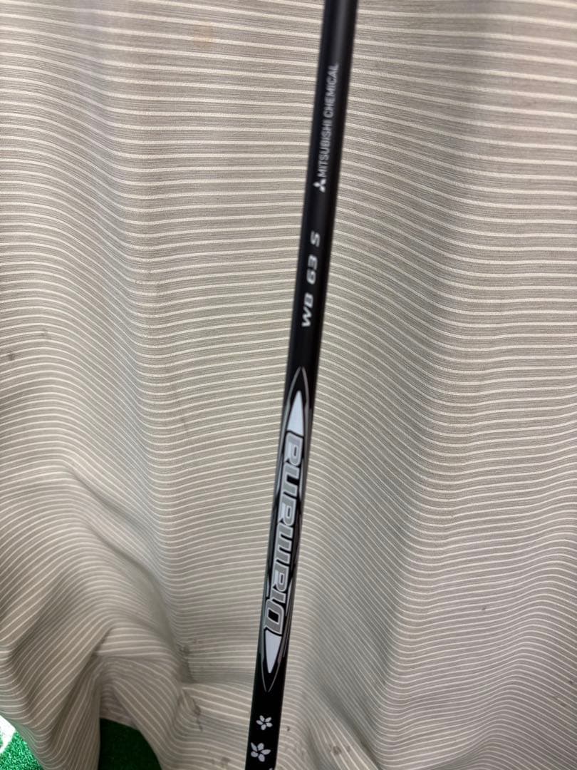 ディアマナ　WB 63 S 1122mm テーラーメードスリーブ