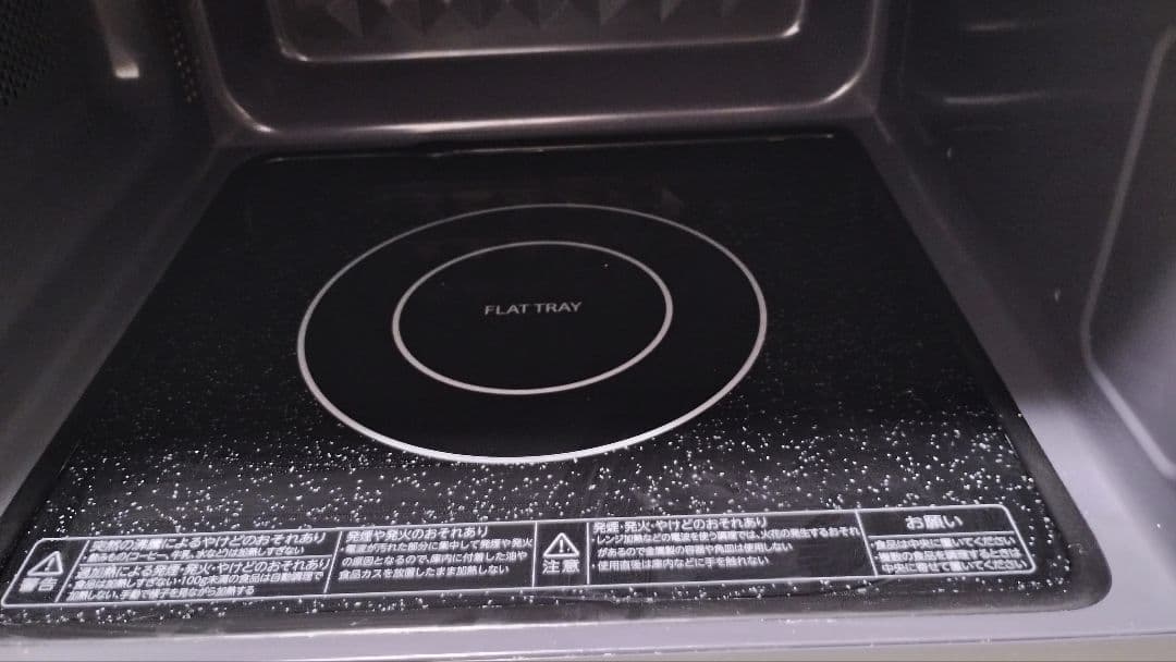 オマケ付　極美品　TOSHIBA　単機能電子レンジ ER-S17E6