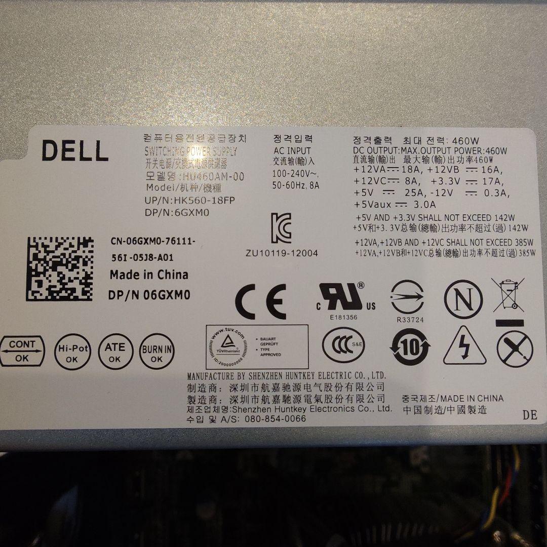 【美品】DELL XPS8700 Windows10 PRO
