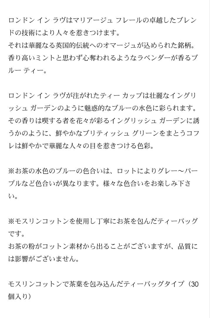 【2026福袋未開封３点セット2万円相当】