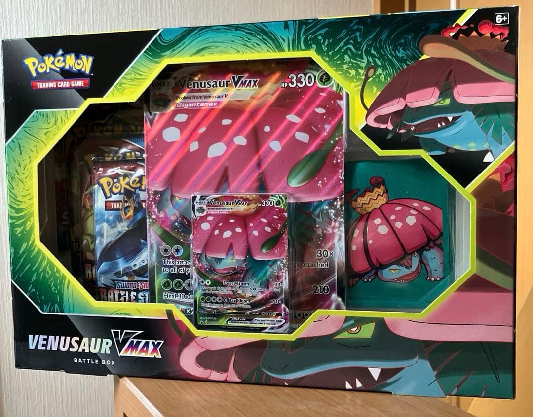 新品未開封　英語版　フシギバナVMAX バトルBox