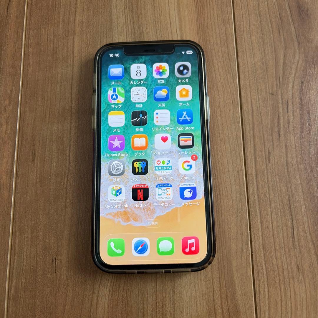 スマートフォン本体 iPhone12Pro 128GB