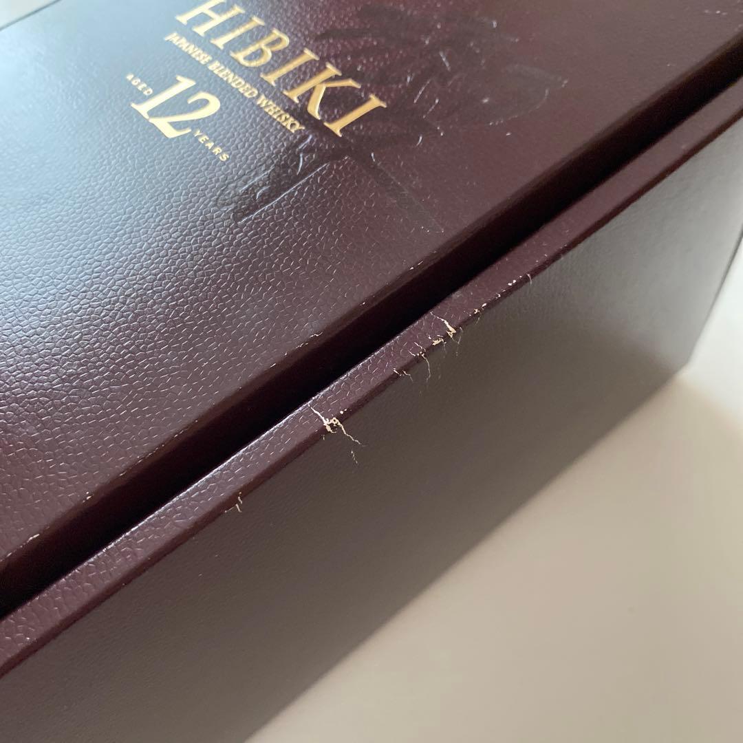 ぷっちゃんHIBIKI 12年 700ml