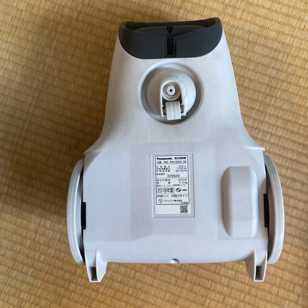 パナソニック★MC-PA100G紙パック式掃除機★ヘッド他付属品あり送料無料