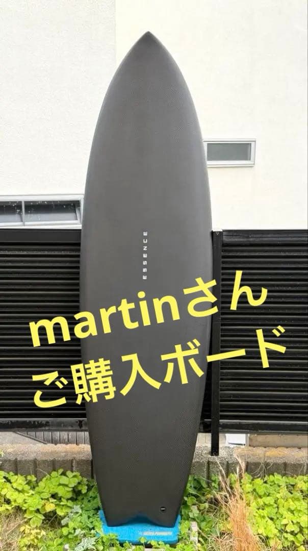 新品！カーボンボードESSENCE FISH FIVE　CARBON 6'6\
