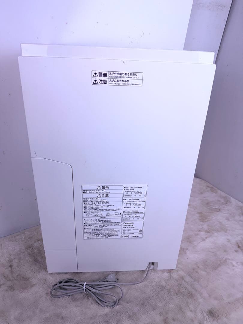 加湿機能未使用美品♪Panasonic 加湿空気清浄機 F-VC70XT送料無料