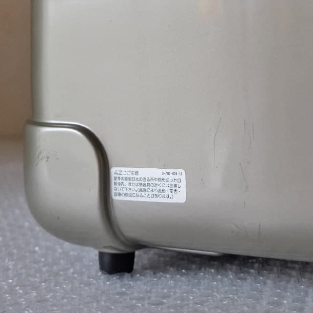 ヴィンテージ ソニー ビデオ8 カムコーダー用 ハードケース LC V814