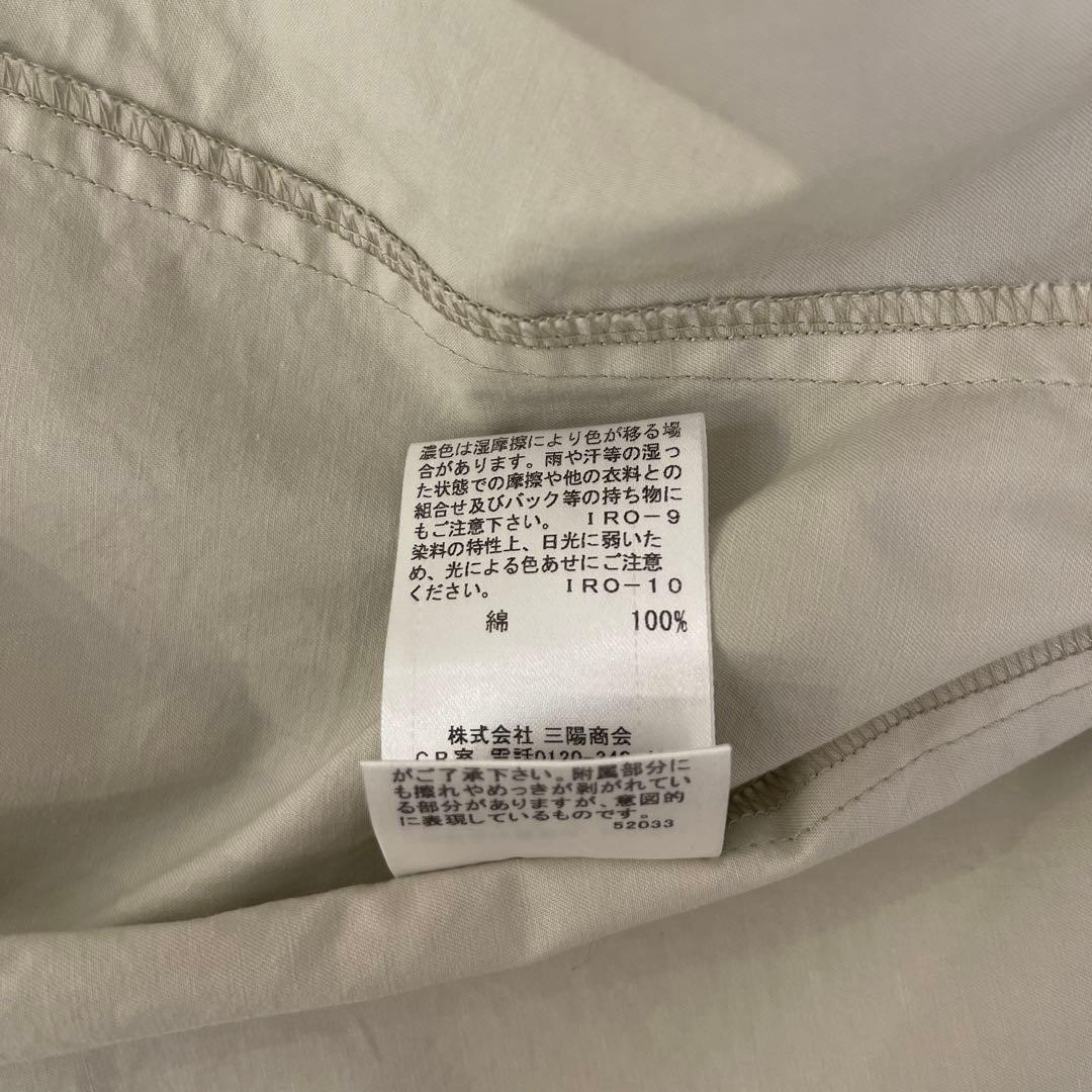 【BURBERRY BLUE LABEL】ホースマーク襟裏袖裏チェックジャケット