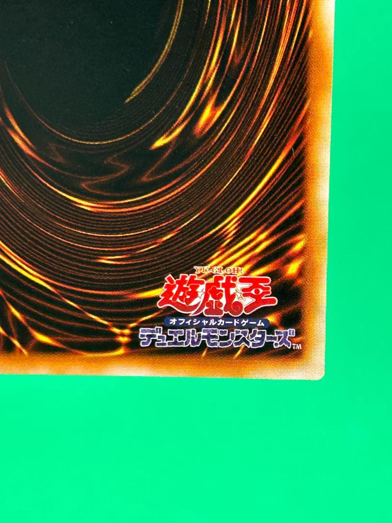 【美品 Vol.1 フルコンプ 40枚】 ワンオーナー初期 まとめ売り 遊戯王