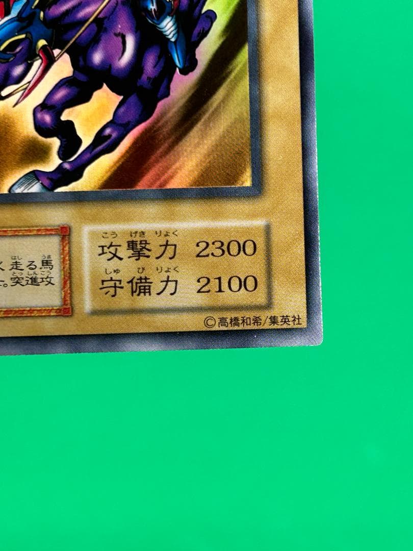 【美品 Vol.1 フルコンプ 40枚】 ワンオーナー初期 まとめ売り 遊戯王