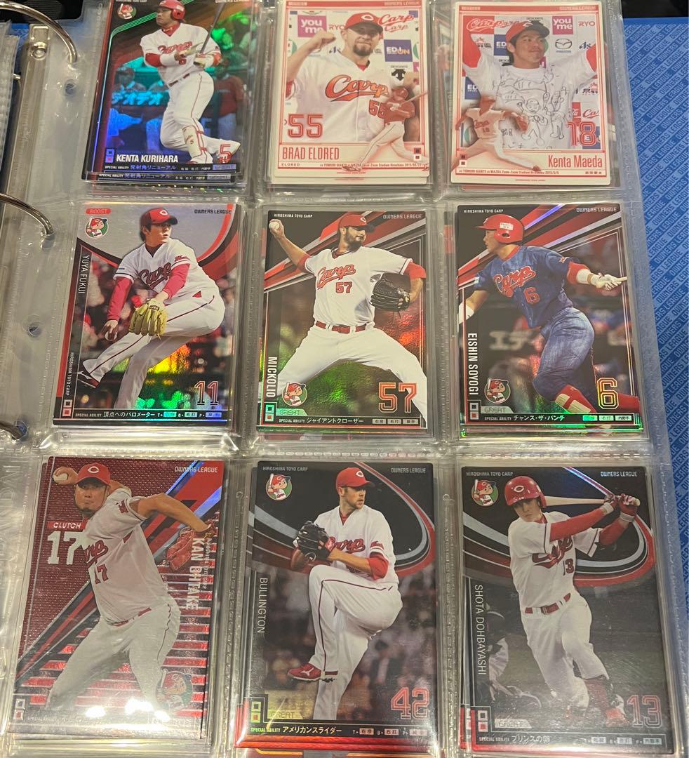 オーナーズリーグ　広島東洋カープ　まとめ売り　プロ野球カード