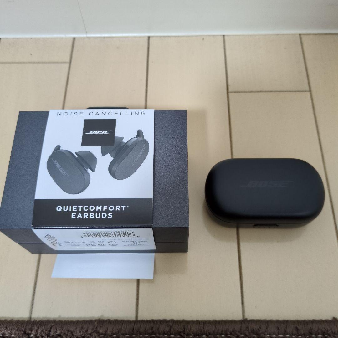 Bose QuietComfort Earbuds ノイズキャンセリング