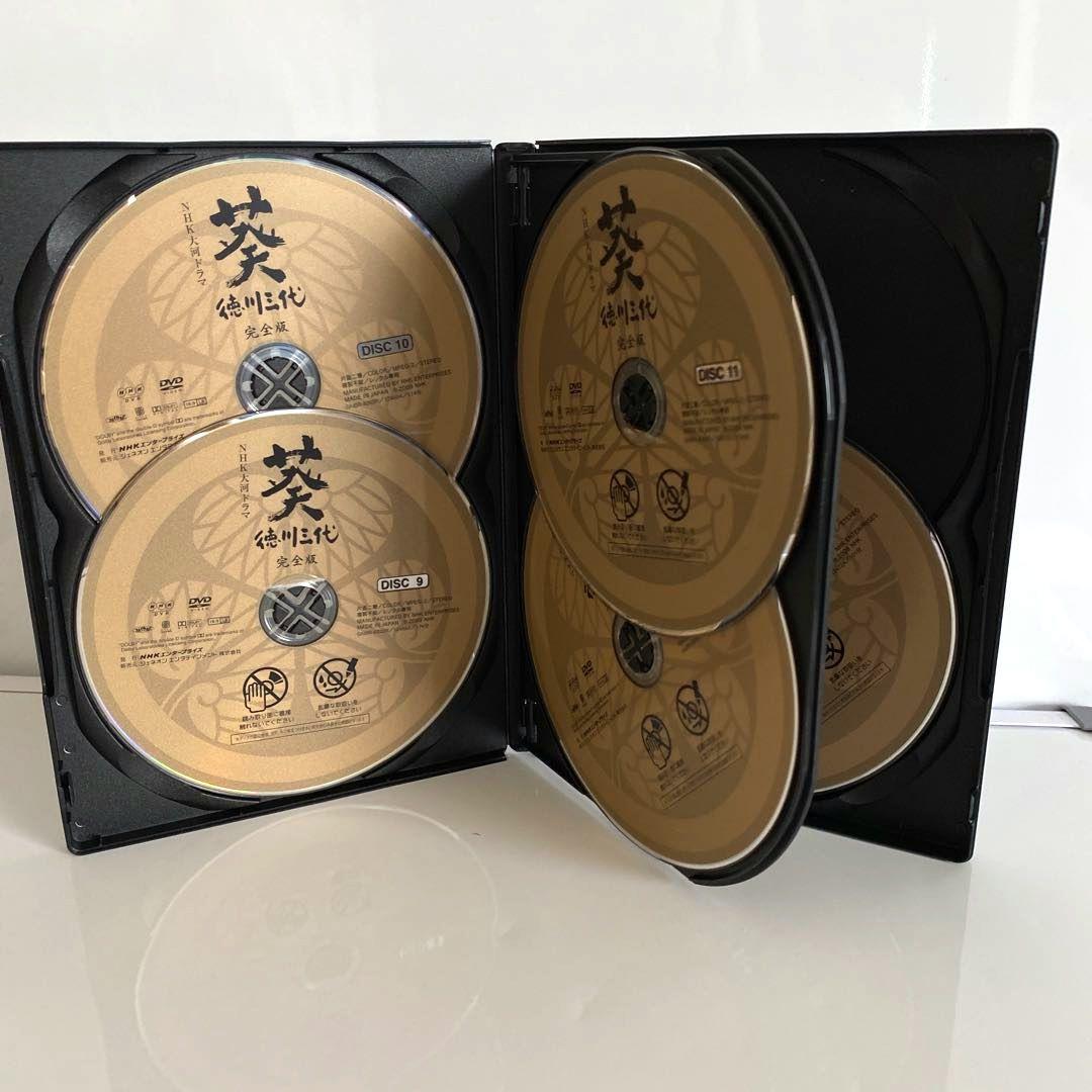 新品ケース付　葵　徳川三代　完全版　DVD　全巻セット