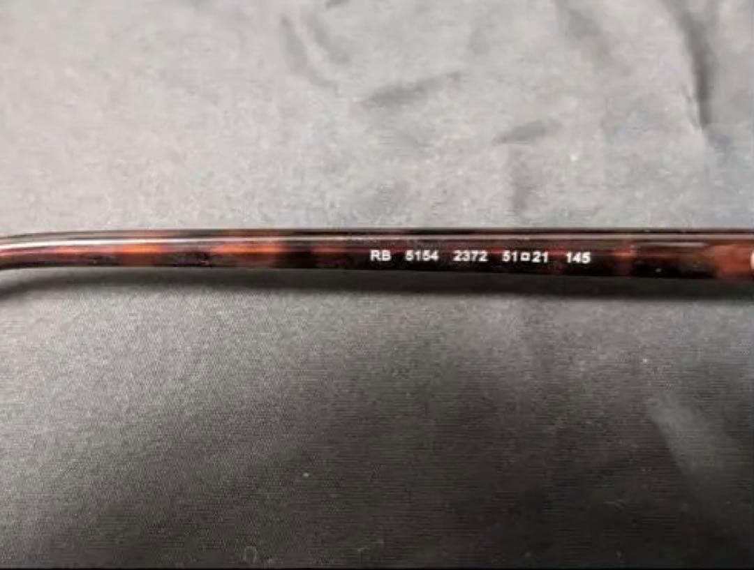 Ray-Ban 　レイバン サングラス　RX5154　51サイズ　ブラウンメガネ
