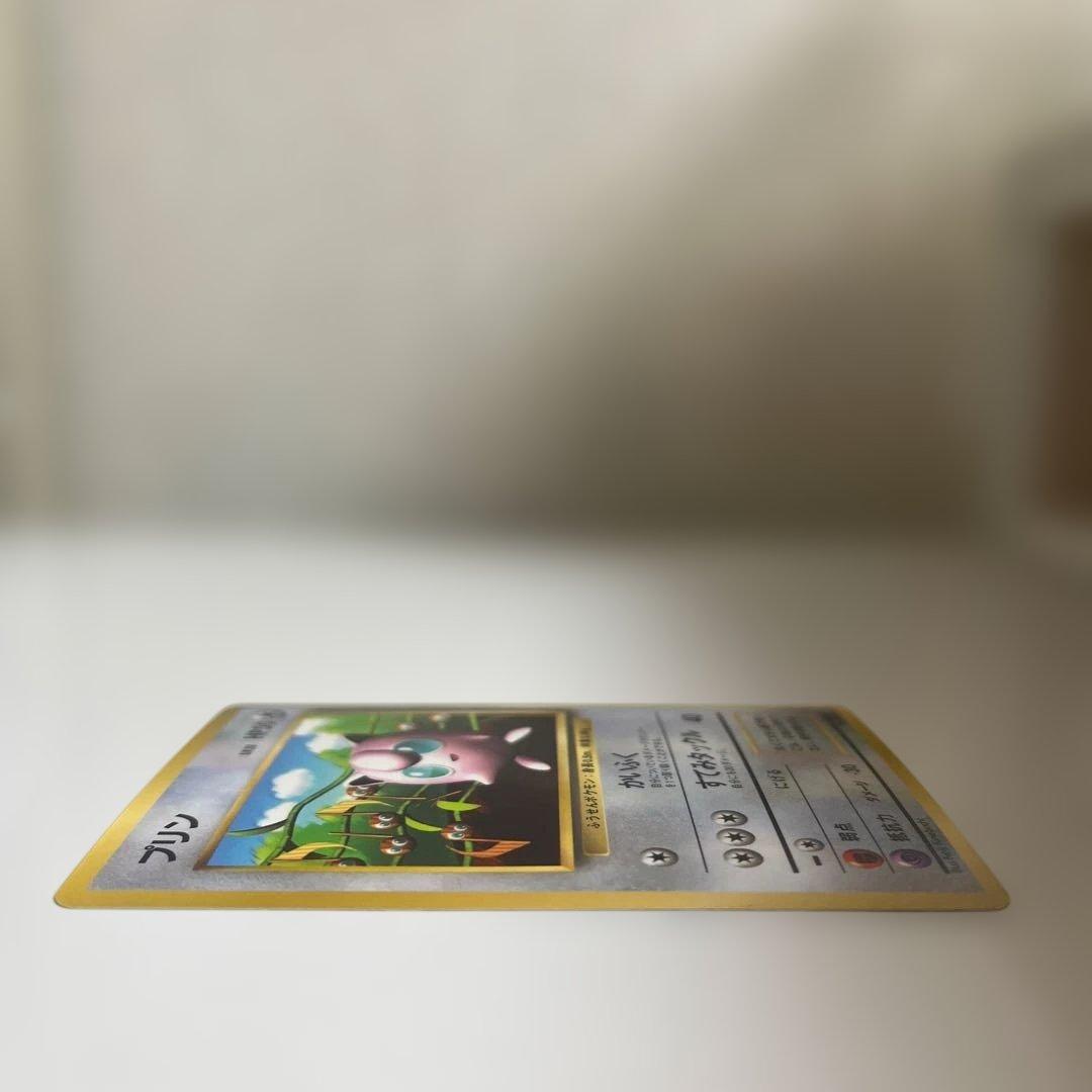 ポケモンカード ピカチュウ ミュウ プリン 3枚セット