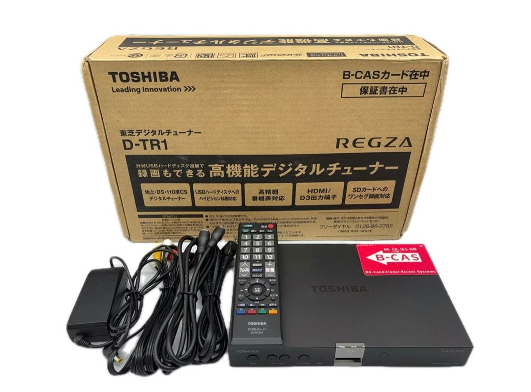 東芝 REGZA TOSHIBA デジタルチューナー D-TR1 -438-