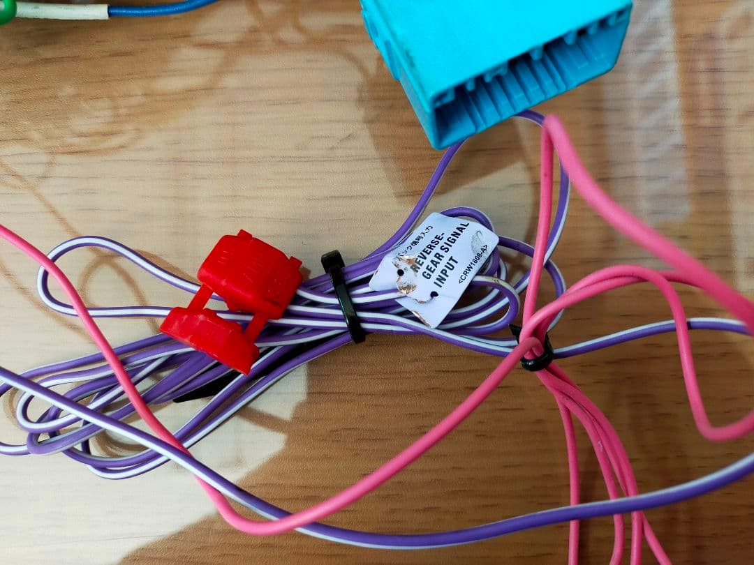 カロッツェリア SDナビ AVIC-RZ300 ワンセグ/DVD