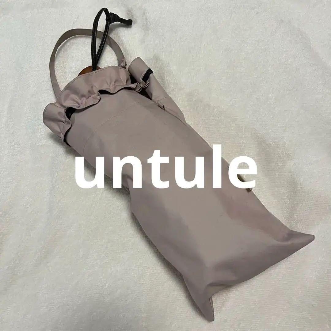 untule 日傘 3段折りたたみ フリル付き 完全遮光 ピンク