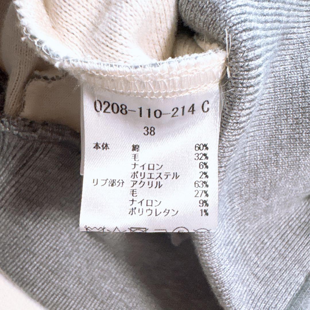 美品ダブルスタンダードクロージング　ウールダンボールパーカー　起毛　グレー　38