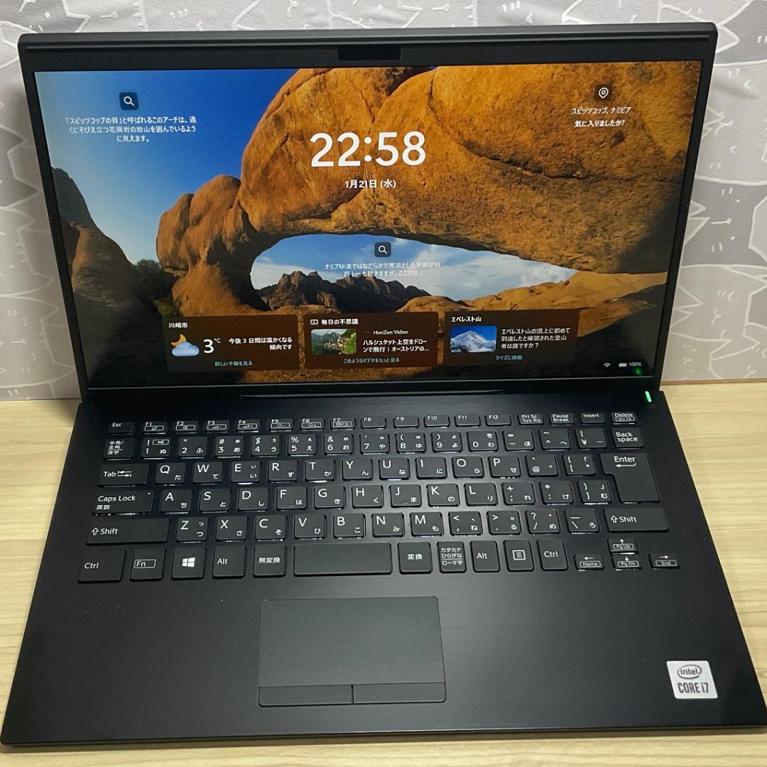 美品・大画面＞VAIO Pro i7/8GB/SSD512GB/Office付き