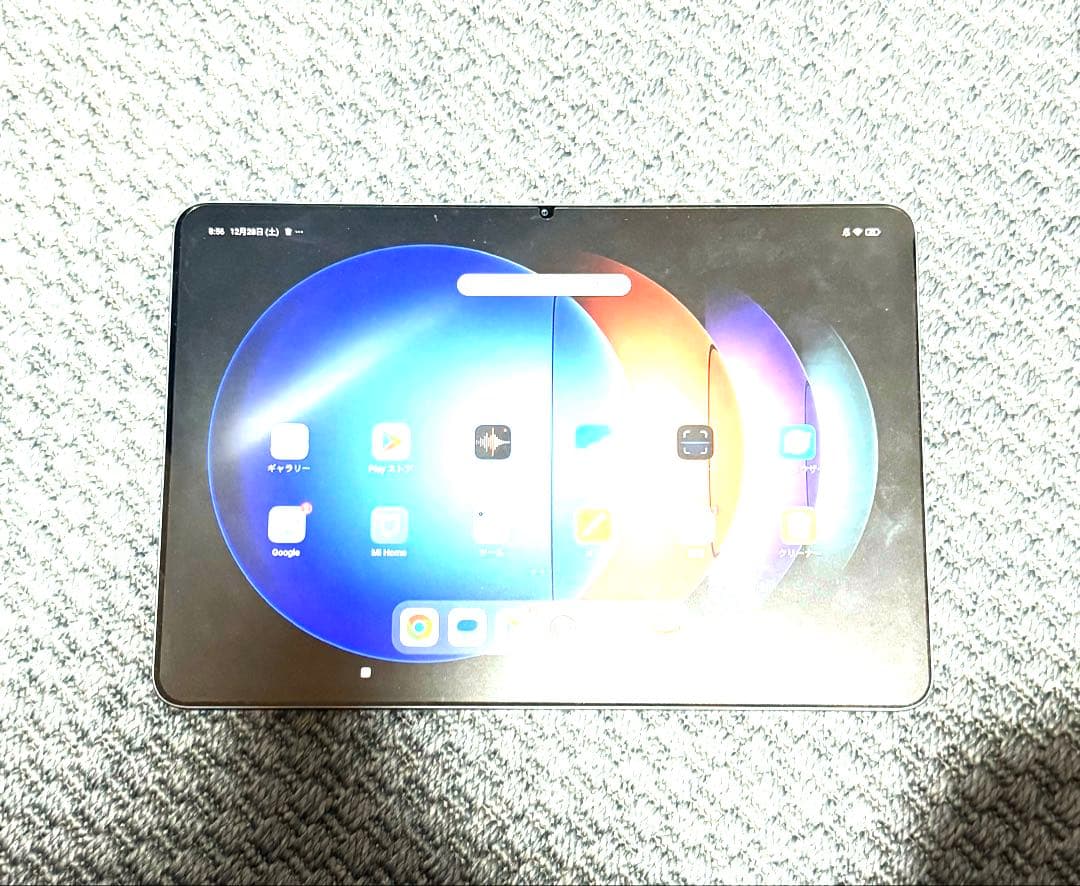 シャオミ Pad 6S Pro ペンシルキーボードセット