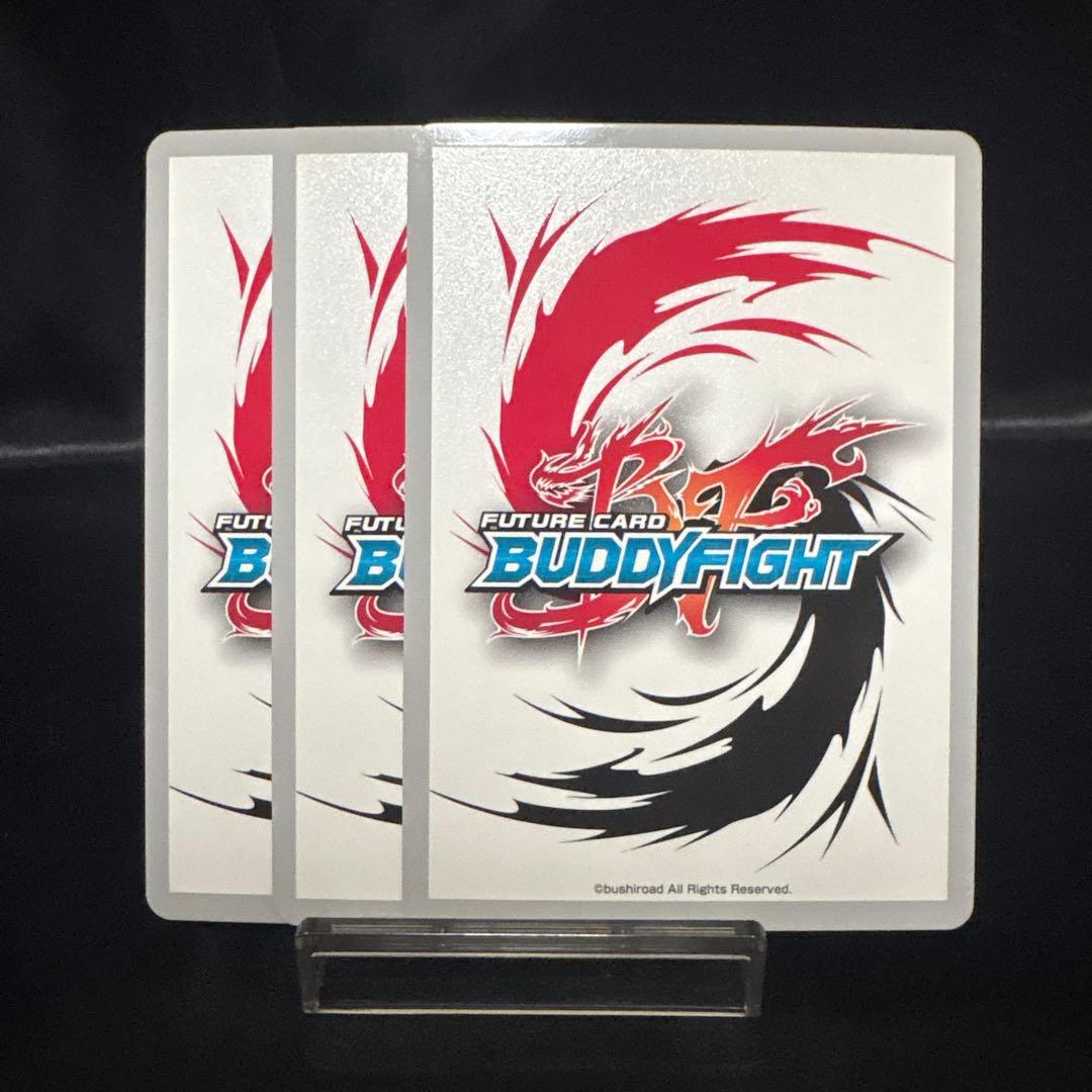 バディファイト ドラゴン・アイン　デッキパーツセット