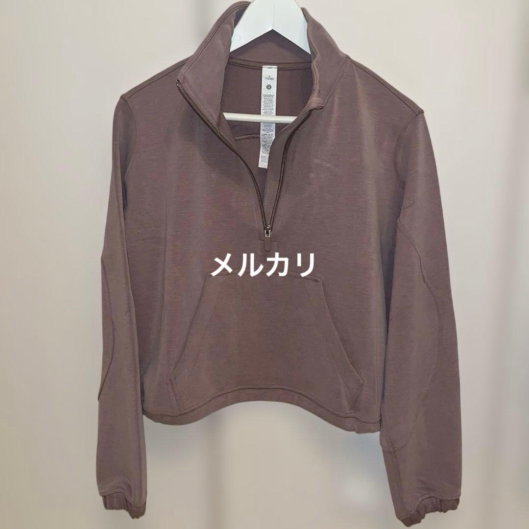 ★新品タグ付き★ ルルレモン ハーフジップ トレーナー