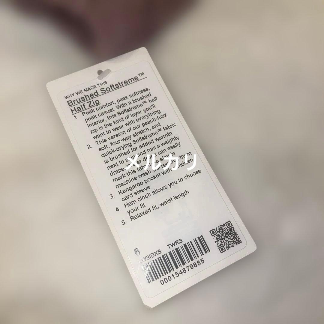 ★新品タグ付き★ ルルレモン ハーフジップ トレーナー