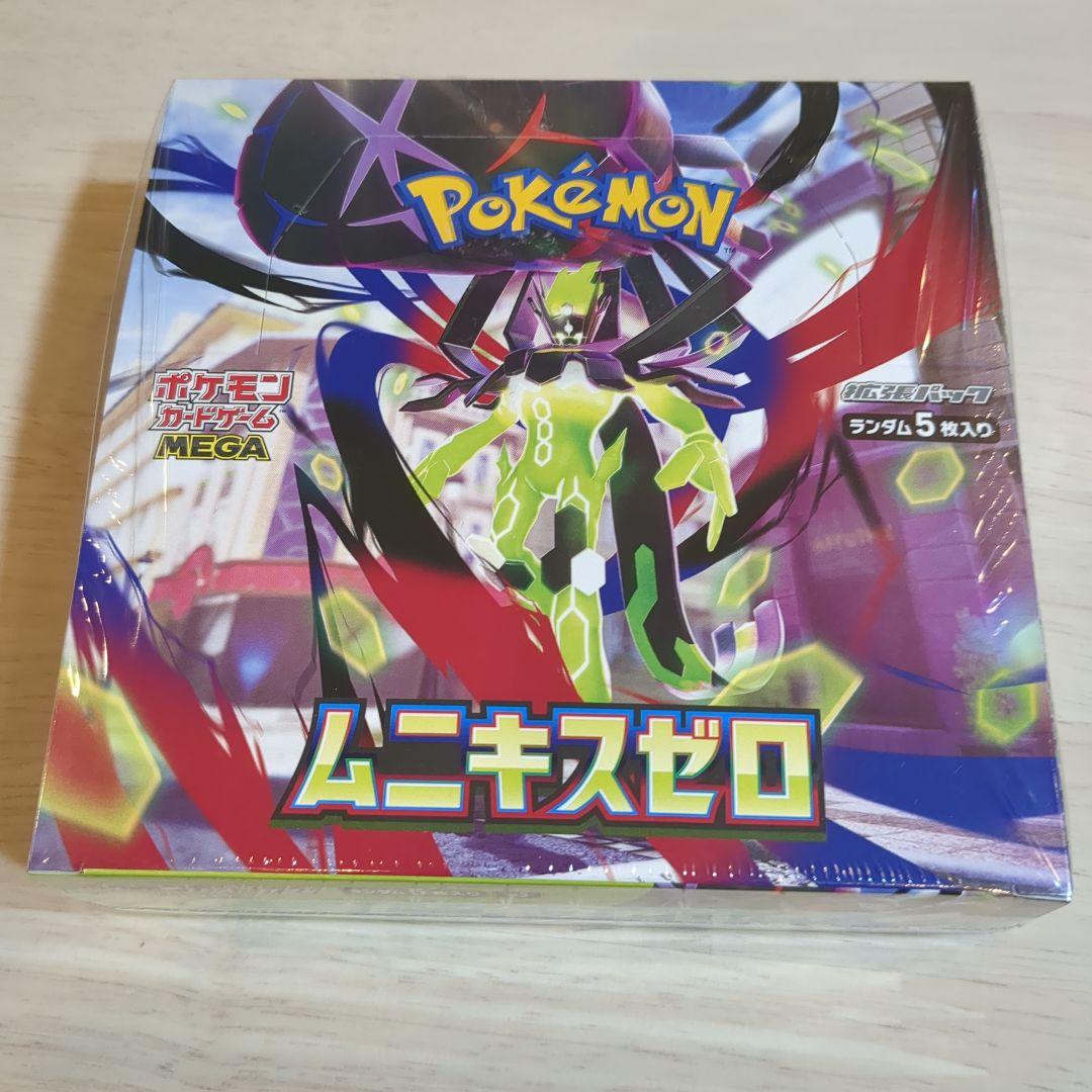 ポケモンカードゲーム　ムニキスゼロBOXシュリンク付き