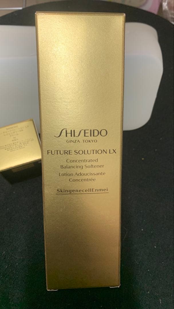 トライアルセット・サンプル SHISEIDO FUTURE SOLUTION LX 170mL