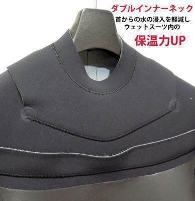 【まこ様☆専用】極暖エアフレイム★5×3mm　ロングチェストジップ/セミドライ