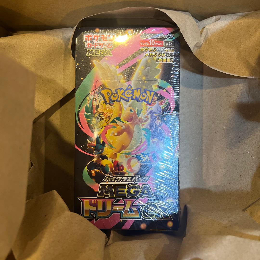 ハイクラスパック　MEGAドリームex 初版Box シュリンク付