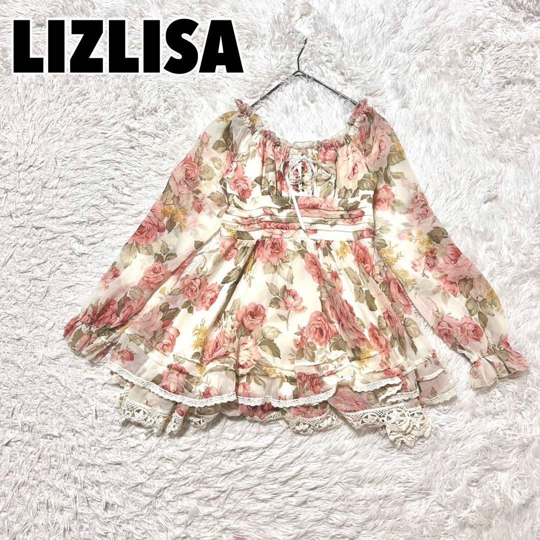 ♥LIZLISA♥ リズリサ ワンピース Y2K 花柄 姫ギャル バレエコア