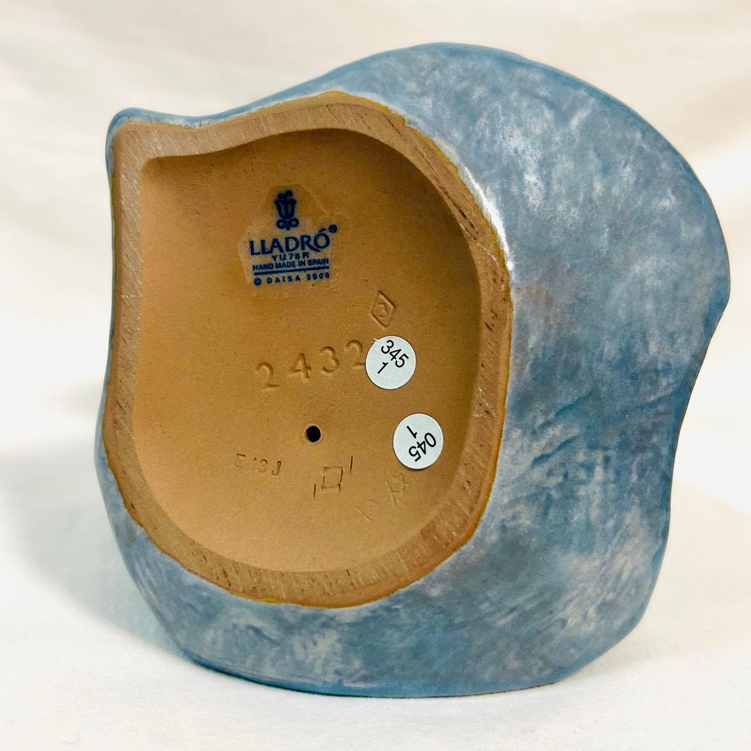 極美品 ✨リヤドロ A Farmyard Friend フィギュリン