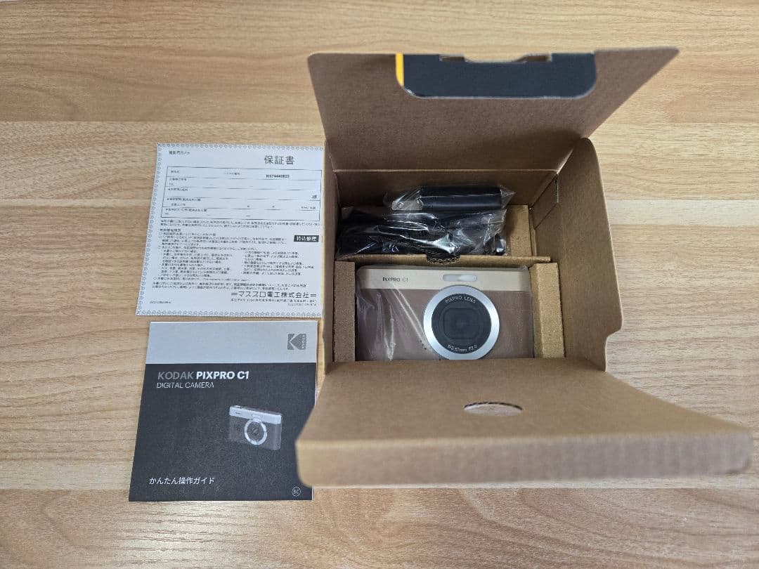 Kodak PIXPRO コンパクトデジタルカメラ ブラウン C1BN