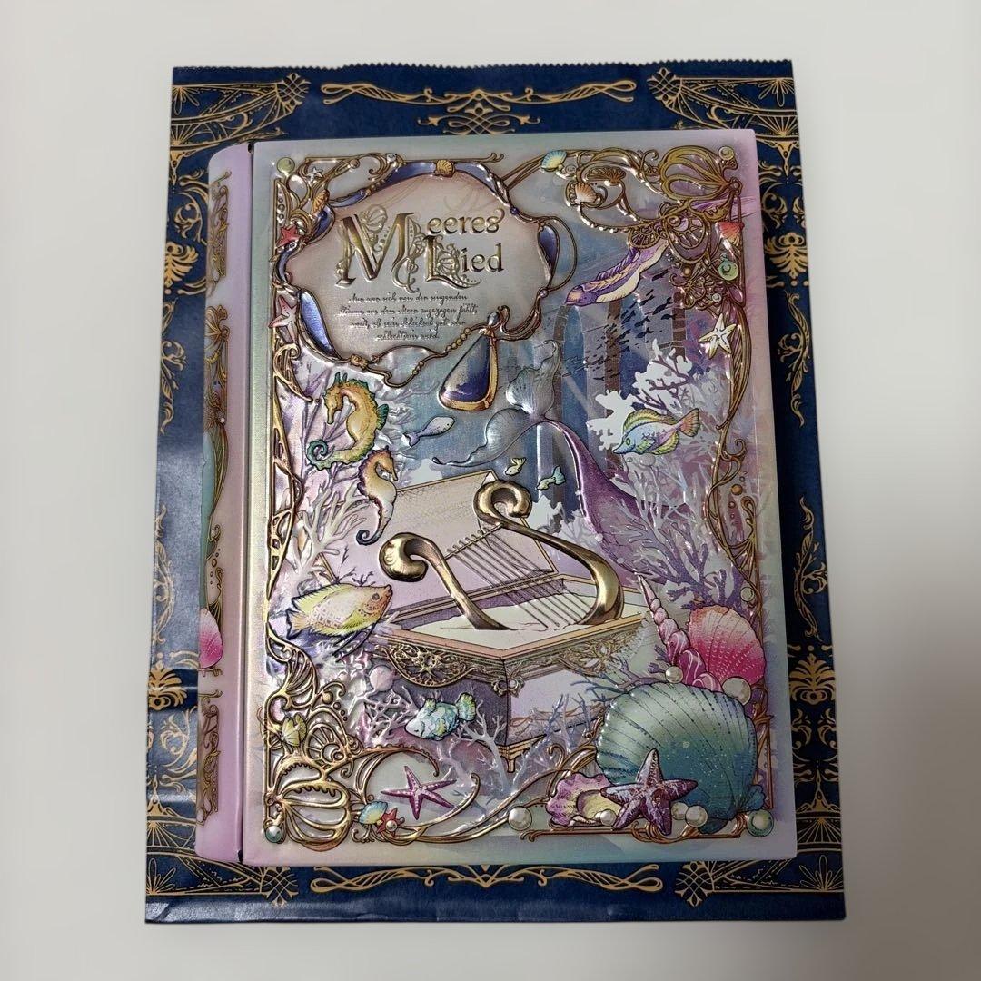 ナハトラビュリント メアレスミュートス メアレスリード シュテルン 3個セット