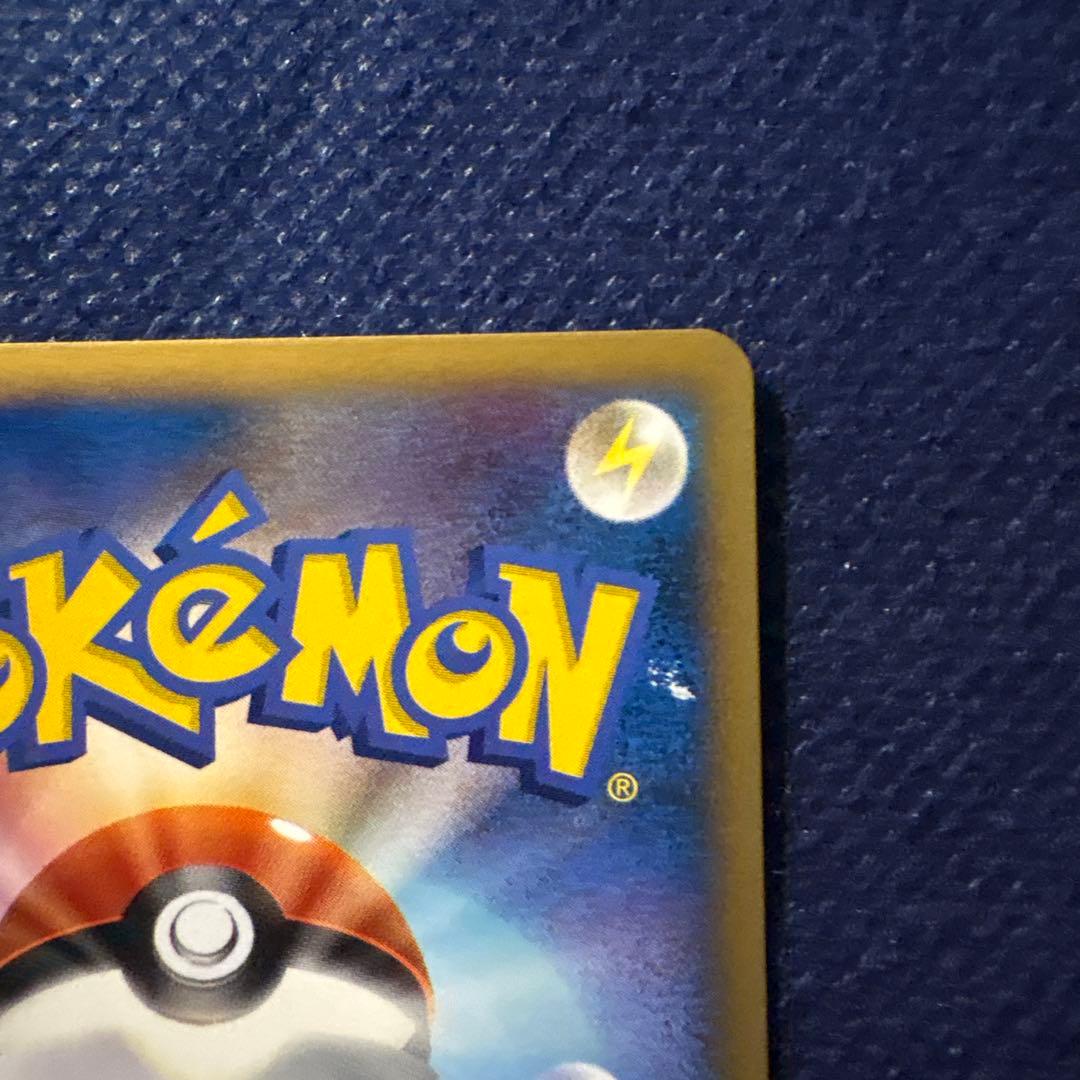 ※傷あり特価【希少】ポケモンパルシティ_バトルロード サマー★2007」