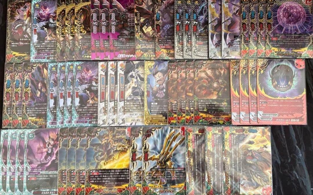 バディファイト　百鬼夜行　デッキ　※購入する方のみイイね