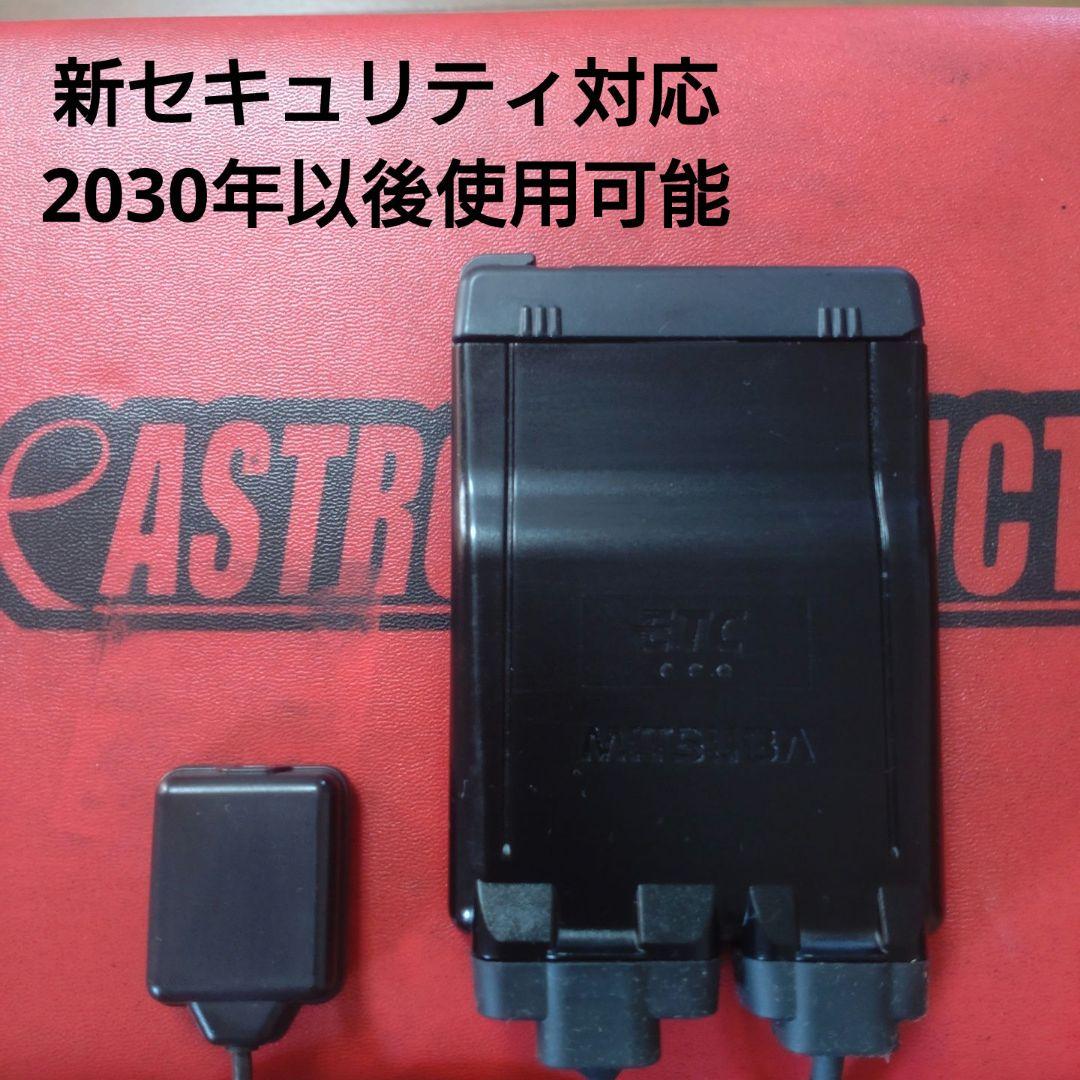 バイク用　ETC　車載器　ミツバ　BE61　（検索用）ETC2.0　1022