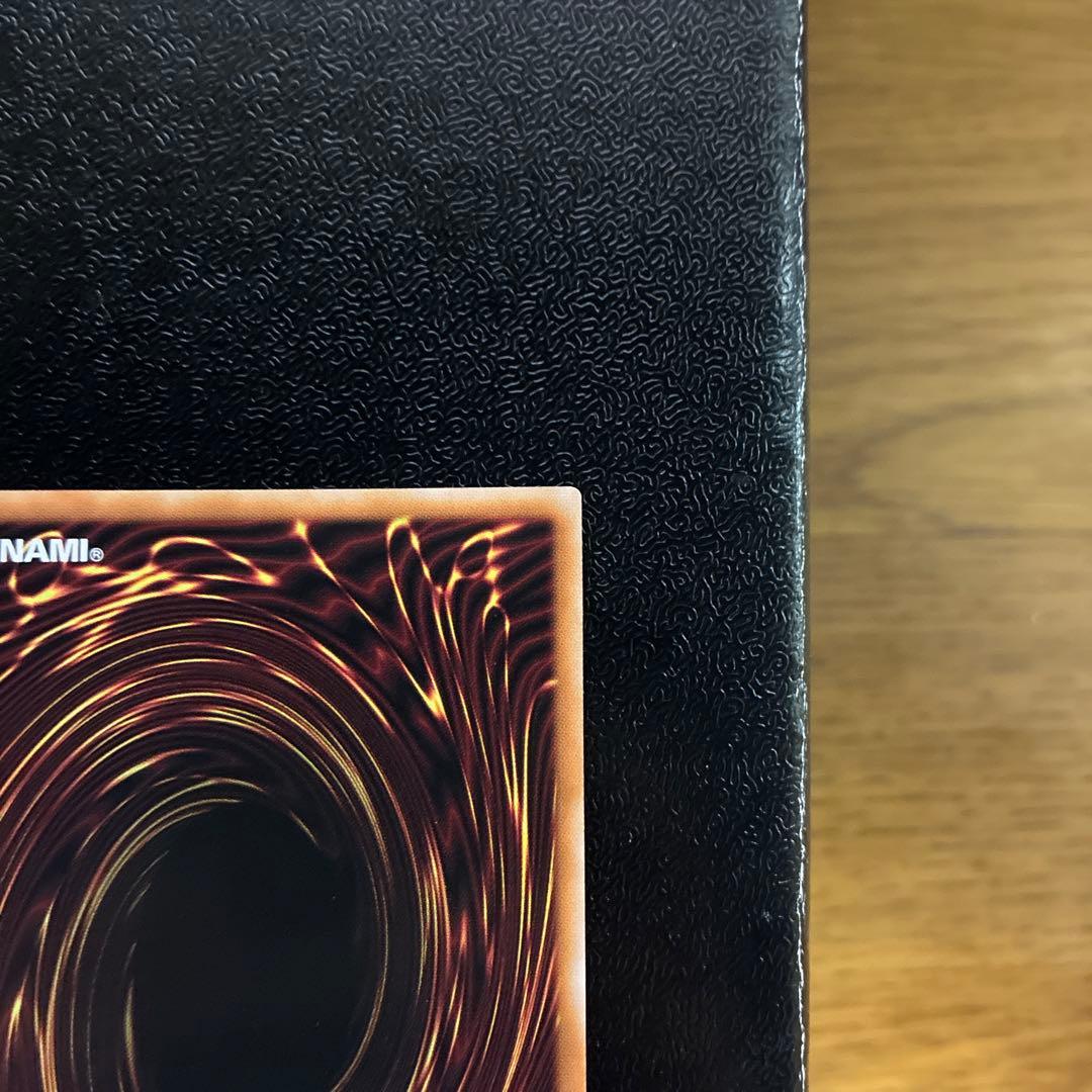 遊戯王　スターダストドラゴン　レリーフ