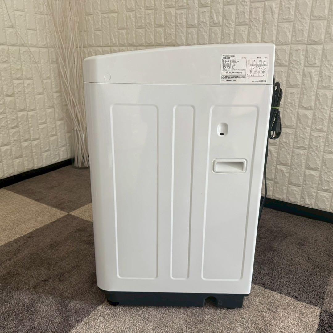 都内23区配送無料✨家電2点セット　アイリスオーヤマ 冷蔵庫　洗濯機　美品