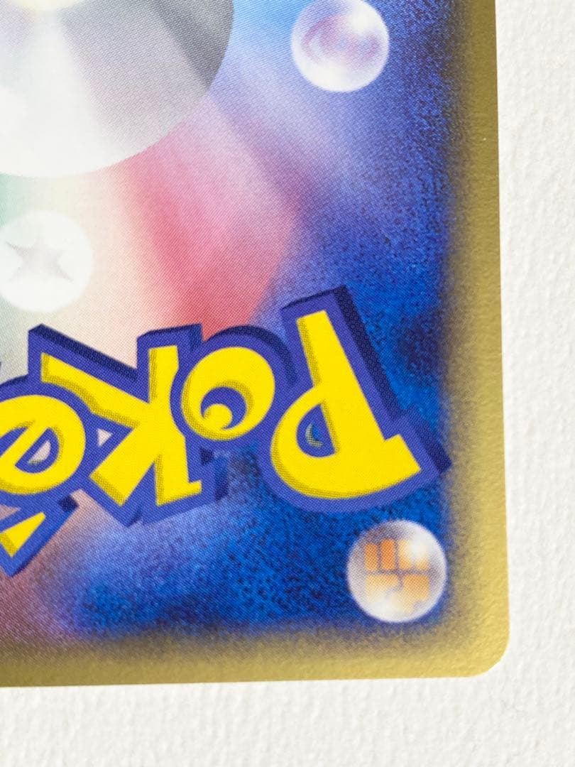 k*n様 ポケモンカードゲームADV ジラーチ ex