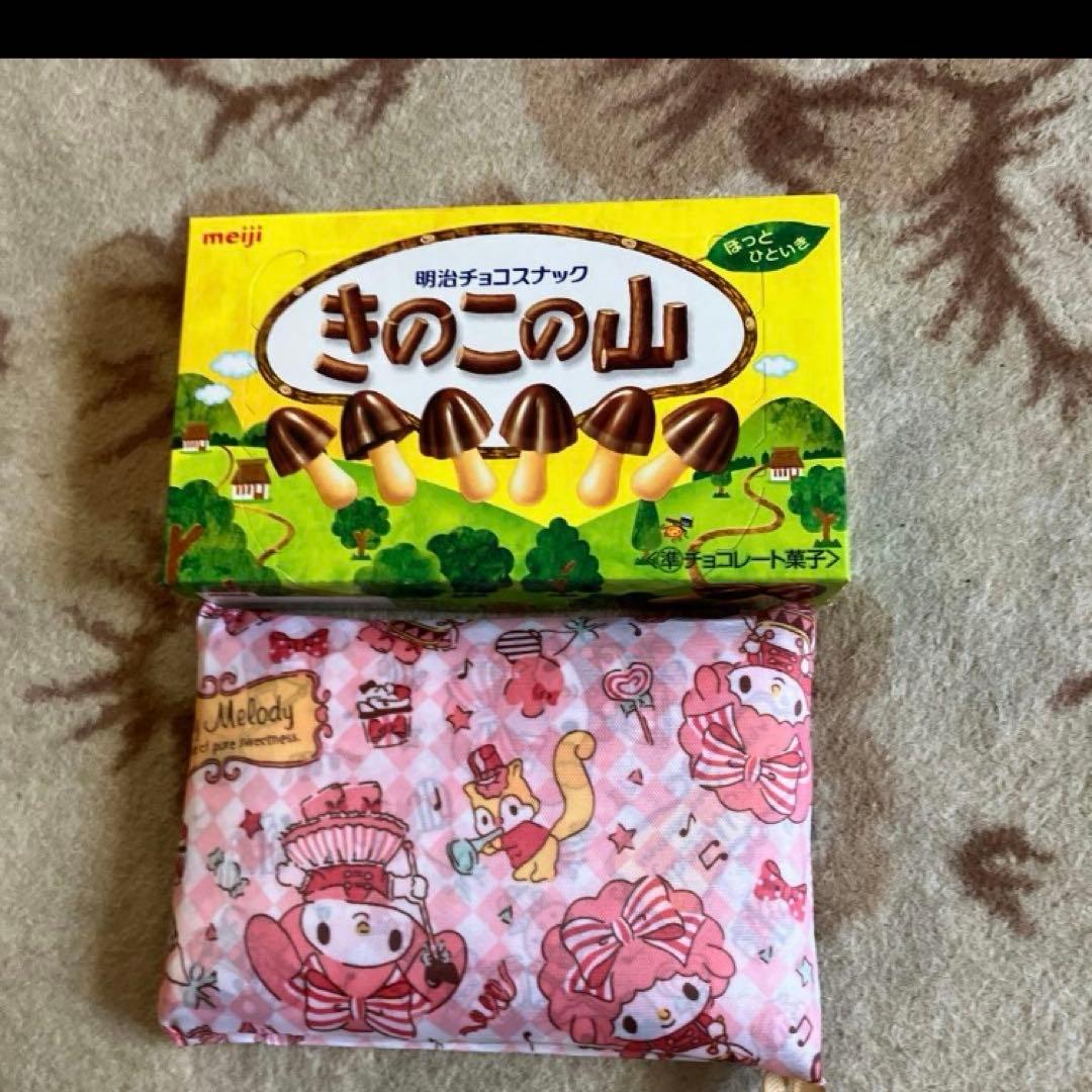 りーたんさん　先入あり120 ハンギョドンパジャマ　柔軟剤　雑貨