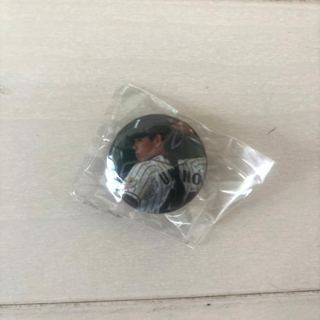 阪神タイガース　直筆サイン入りレプリカユニフォームＬ（美品）＆応援タオル他セット