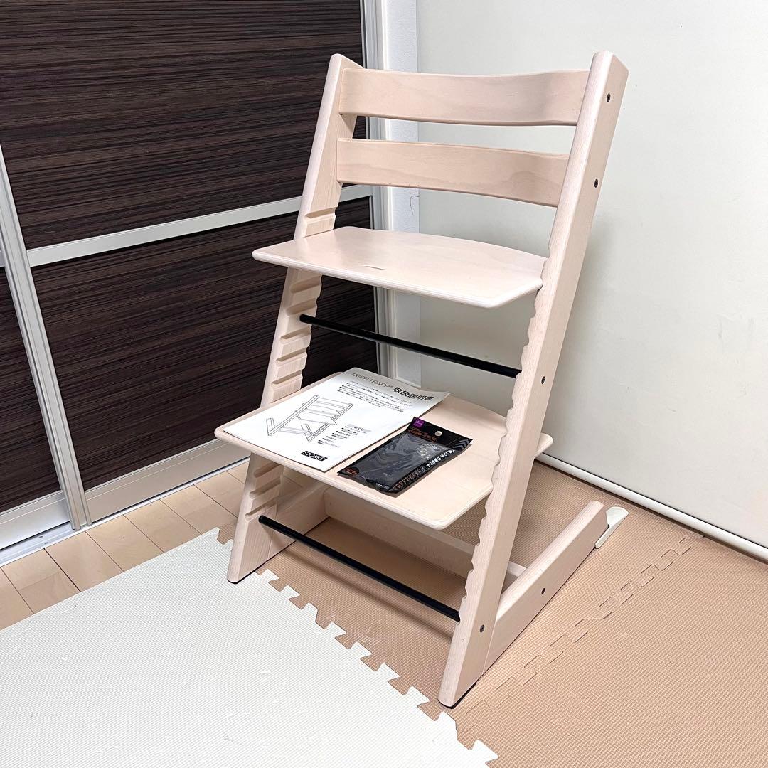 【新型】シリアル5　ストッケ トリップトラップホワイトウォッシュ