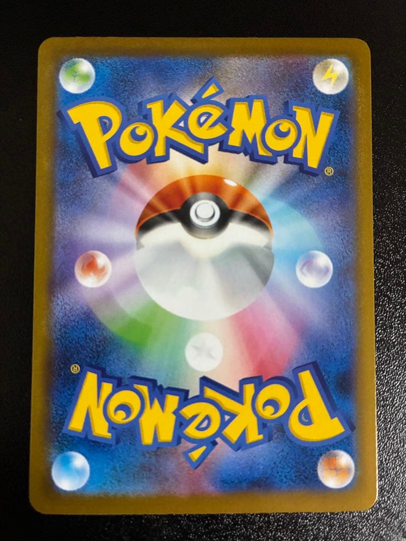 ポケモンカードゲーム　ジラーチセット