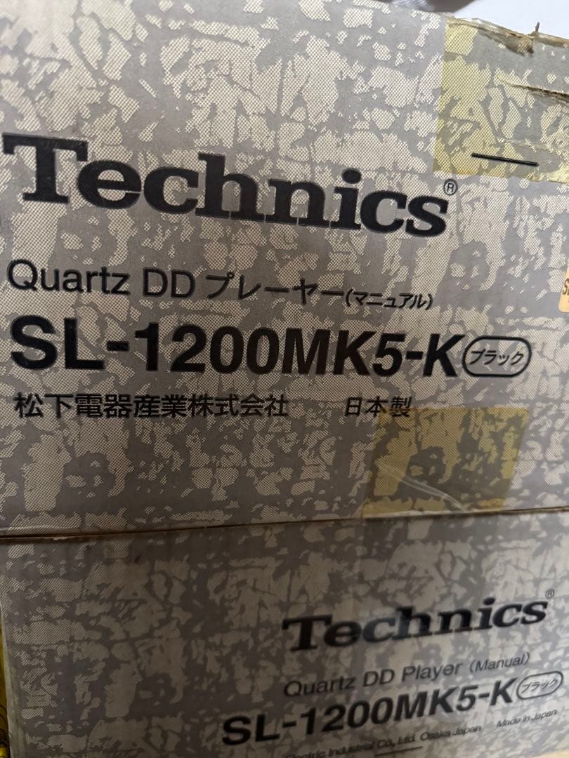 ロネル　Technics mk5 2台セット樽屋針マット付き