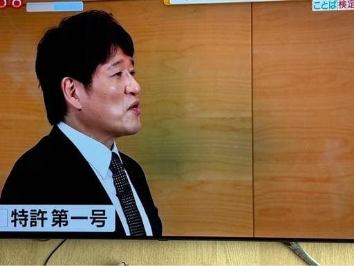 LG 有機EL TV 65インチ OLED65CXPJA 2021年製 壁掛け