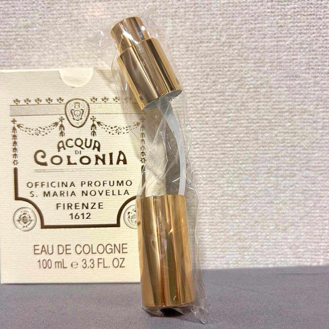 【Sunta Maria Nodella】opoponax 100ml