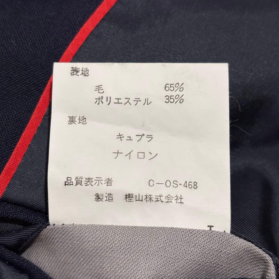 【けん様】J.PRESS テーラードジャケット 紺ブレ 金ボタン 段返り XL